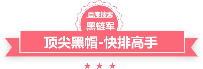 澳门精准正版免费大全14年新日企出现员工荒